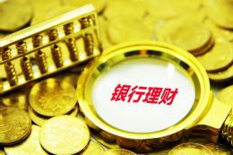 泉州市区气温波动过于“勤奋” 不要乱减身上的衣服